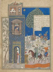 Khusraw at the Castle of Shirin, from a Manuscript of the Khusraw and Shirin by Nizami
